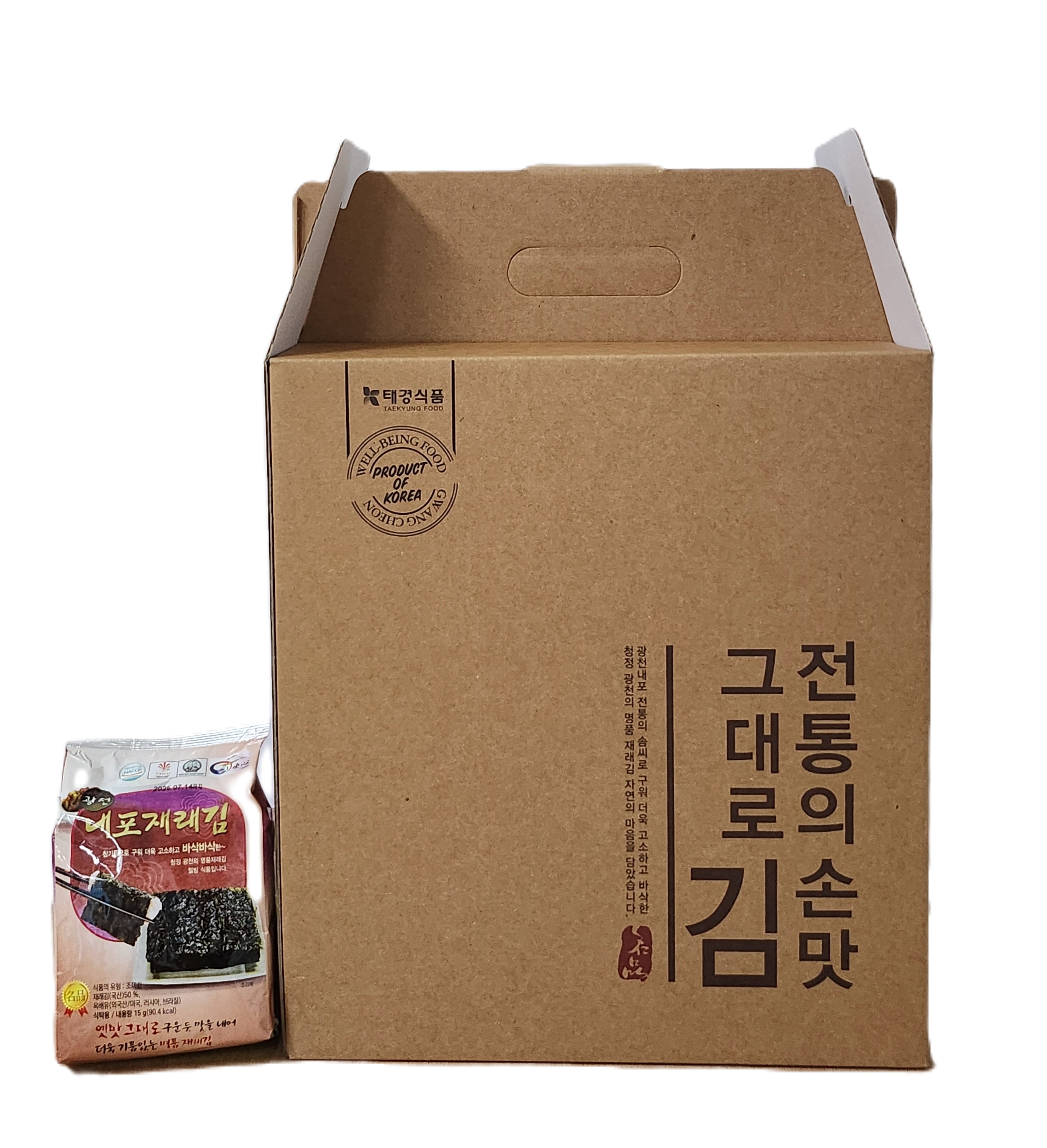 식탁선물용 5박스 묶음(할인 이벤트)