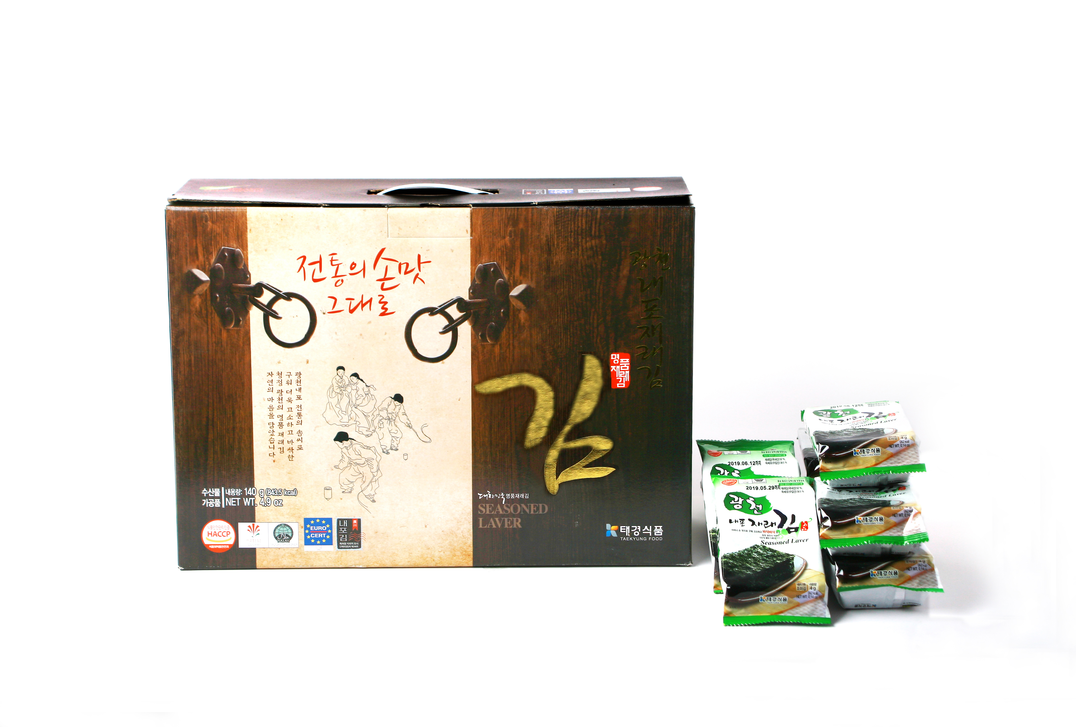 도시락 선물 35봉