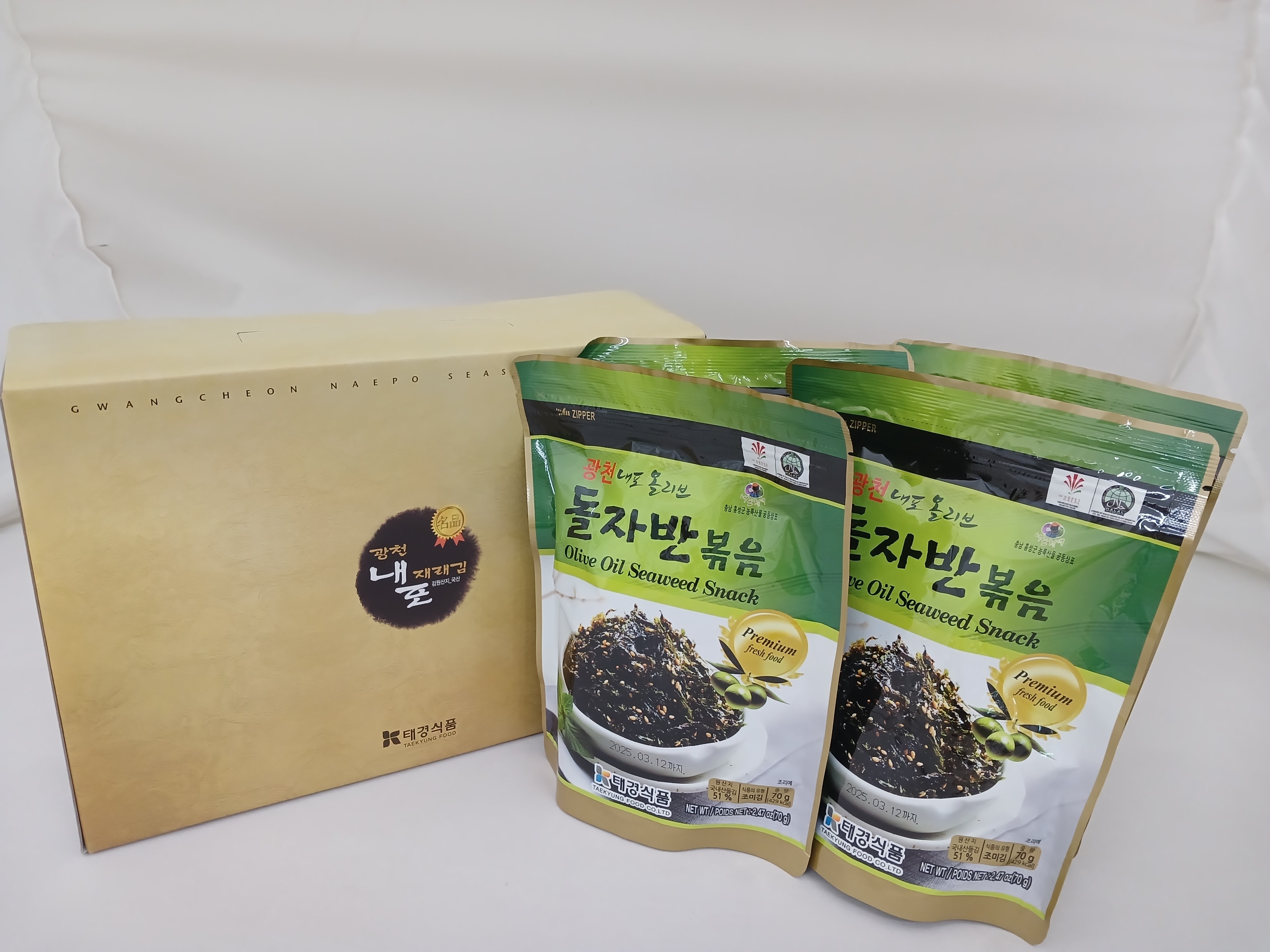 올리브 돌자반볶음 5봉