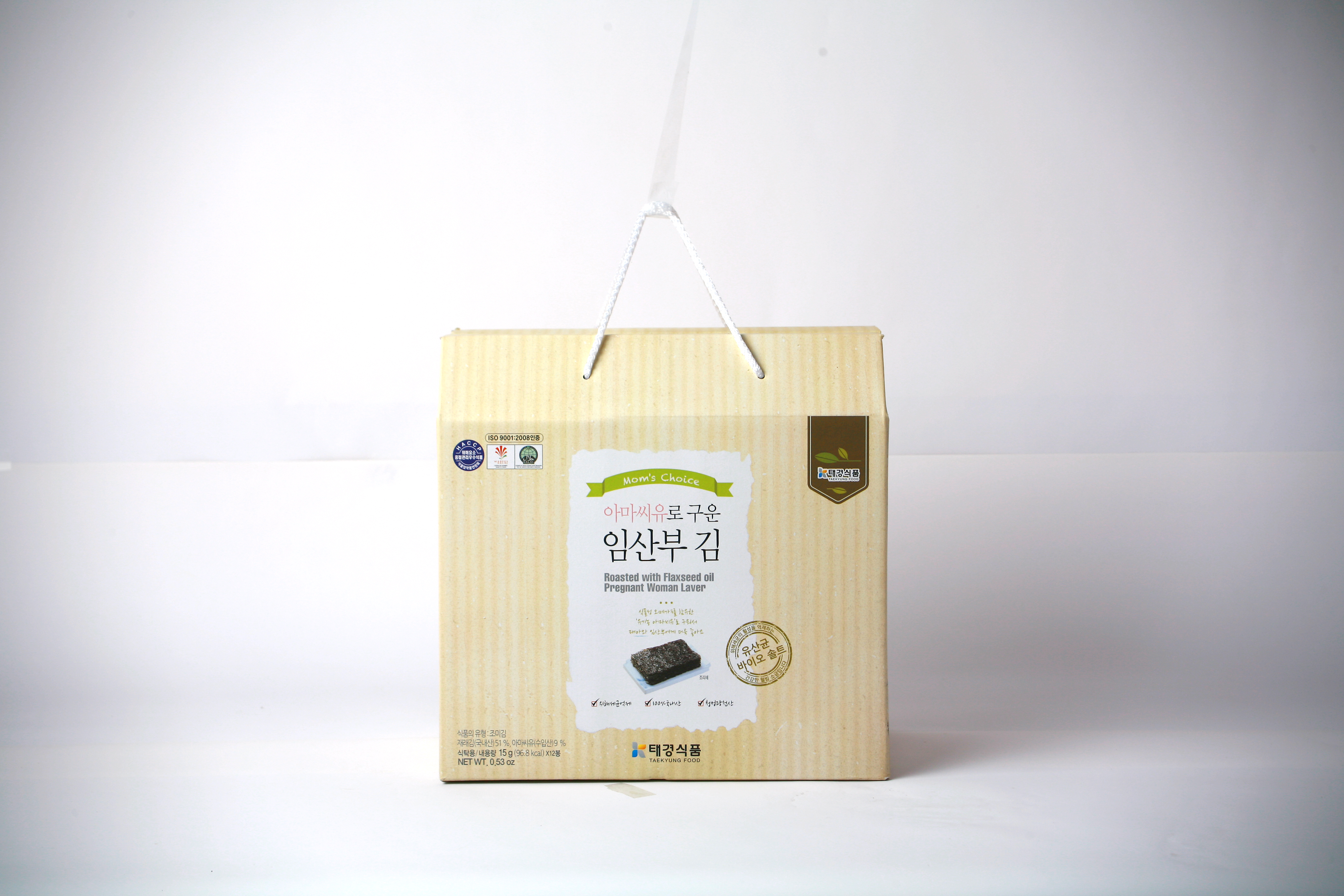 임산부김
